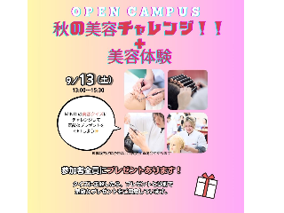 画像ALT