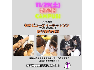 画像ALT