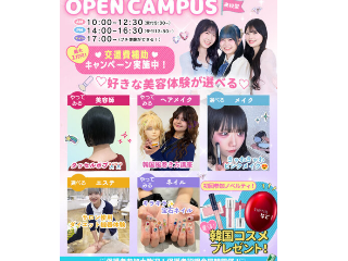 画像ALT
