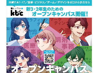画像ALT
