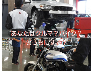 画像ALT