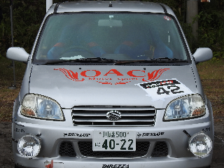 画像ALT