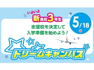 画像ALT