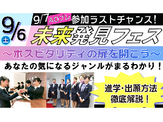 画像ALT