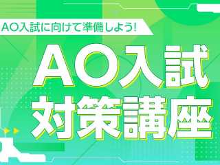 画像ALT