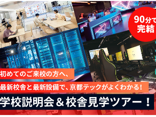 画像ALT