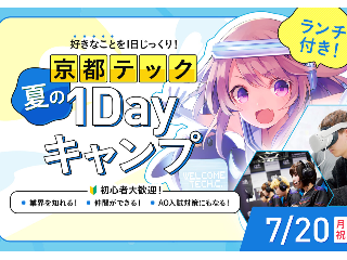 画像ALT