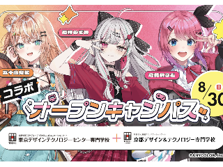 画像ALT