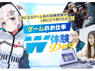画像ALT
