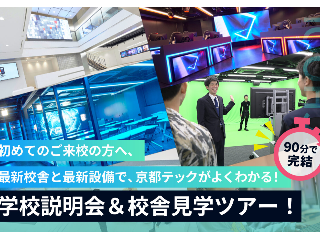 画像ALT