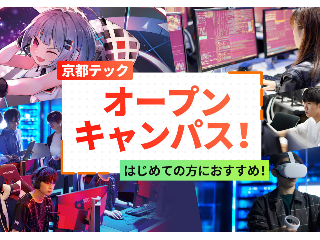 画像ALT