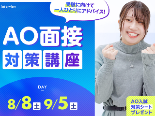 画像ALT