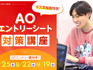 画像ALT