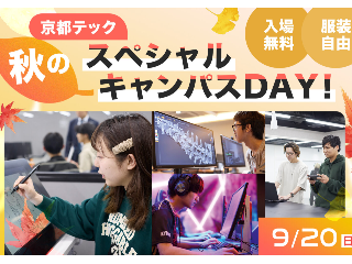 画像ALT