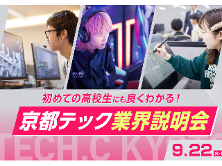画像ALT