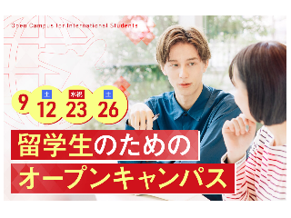 画像ALT
