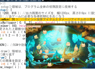 画像ALT