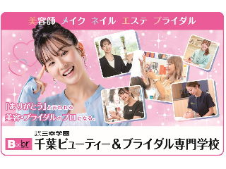 画像ALT