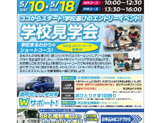 画像ALT