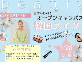 画像ALT