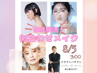 画像ALT