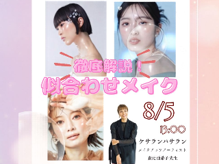 画像ALT