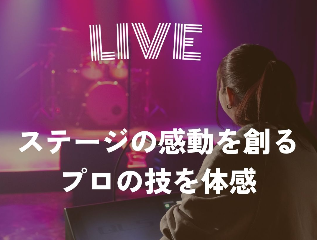 画像ALT