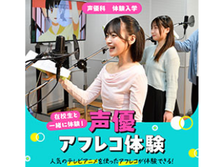 画像ALT