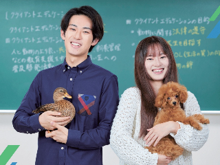 国際動物専門学校
