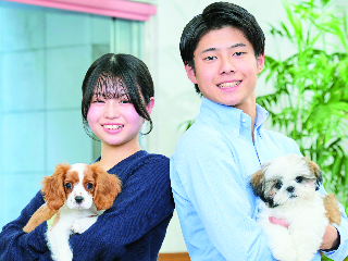 国際動物専門学校