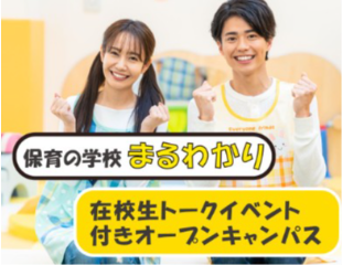 画像ALT