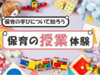 画像ALT