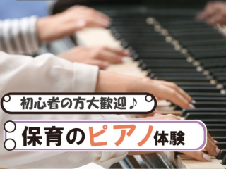画像ALT
