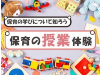 画像ALT