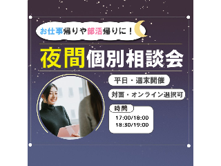 画像ALT