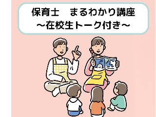 画像ALT