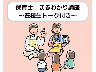 画像ALT