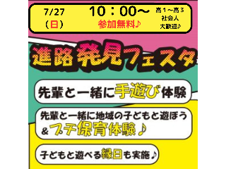 画像ALT