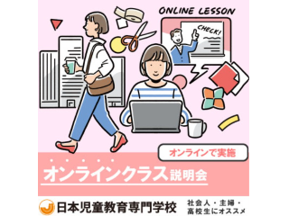 画像ALT