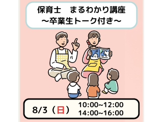 画像ALT