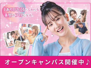 画像ALT