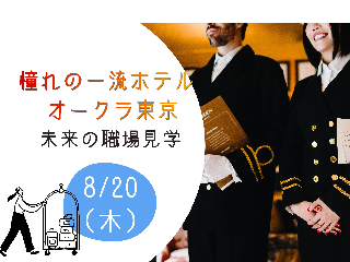 画像ALT