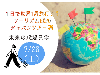 画像ALT