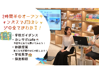 画像ALT