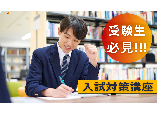 画像ALT