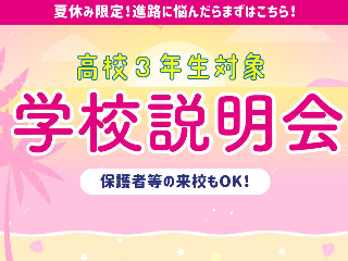 画像ALT