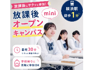 画像ALT