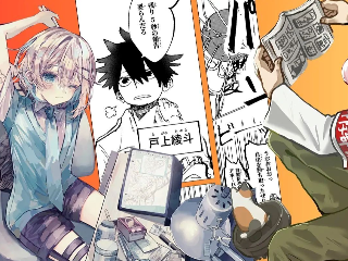 画像ALT