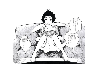 画像ALT