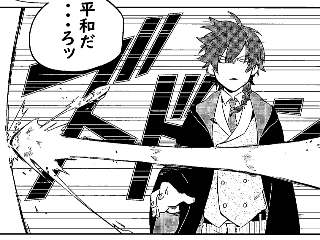 画像ALT